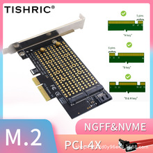 NVME Dpcie M2 M KEY NGFFSSDDPCIE 4Xp·̑BӲPDӿ