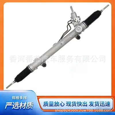 1644600300 Mercedes-Benz W164 W251 Automotive Hydraulic Power Steering Gear Assembly Steering Gear Steering Unit (Steering gear assembly)