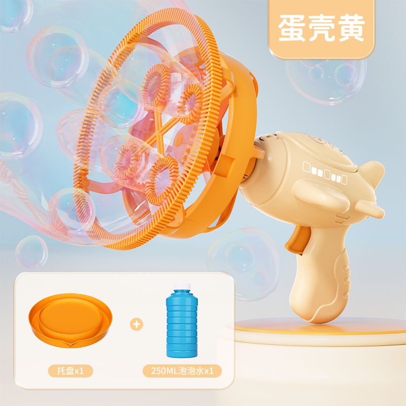 Douyin-máquina de burbujas de dinosaurio para niños, ventilador eléctrico, molino de viento, puesto de parque de playa de verano, juguetes para niños, venta al por mayor