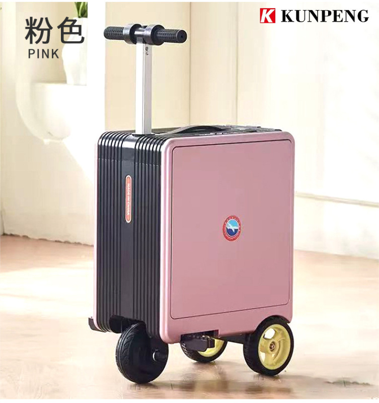 移動用、乗車可能、電動スーツケース、見栄えが良く可愛い、小型搭乗可能、静音スーツケース 20inch|undefined