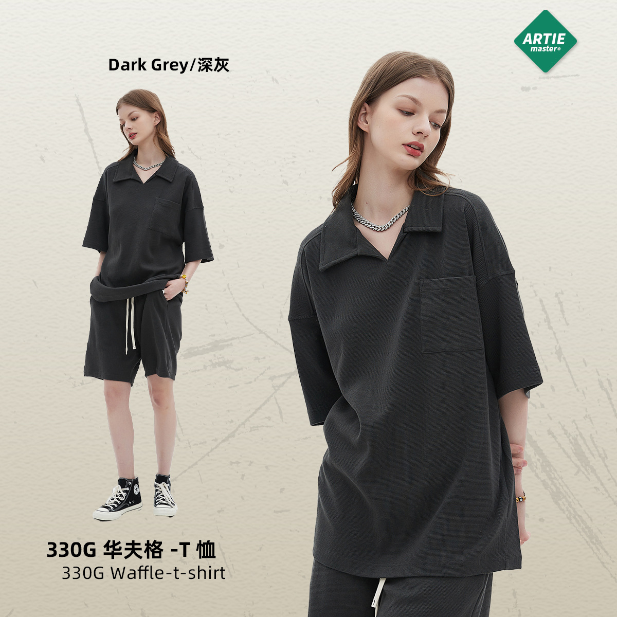 Camiseta de manga corta para hombre, estilo waffle transpirable, talla grande, estilo europeo y americano, holgada, con cuello tipo solapa, moda urbana 2025.