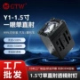 小钢炮跨境迷你改装射灯