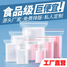 ͸���ܷ�������l�ܷ��pe�Է����Ʒ���b�Ӻ񌍴�̖ʳƷ�����b��