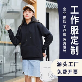 广告衫polo;广告衫T恤;冲锋衣、裤