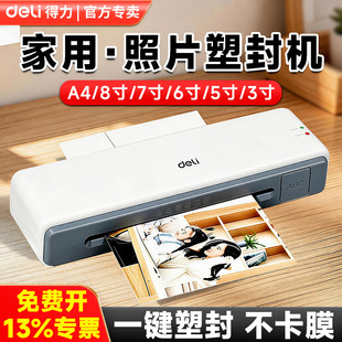 ����33939S��Ƭ�ܷ�C������Ƭ��Ĥ�C����a4a3�k���ļ���Ĥ�^�z�C