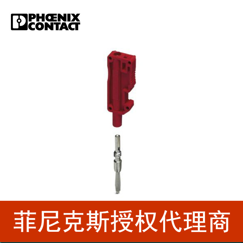 菲尼克斯端子测试插头红色 MPS-MT 6/9X2 RD-3050522