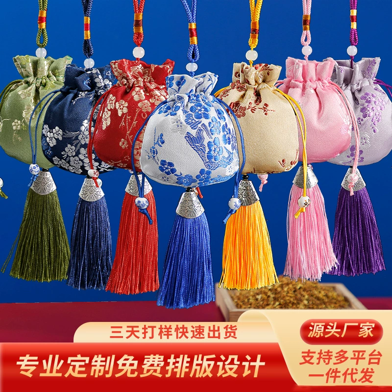 Сумка-саше в китайском стиле, пустая сумка, подвеска, саше с цветком сливы, сумка для полыни, саше, китайская травяная медицина, оптовая продажа