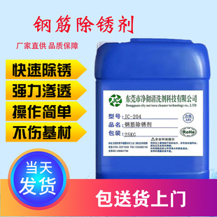 䓽���P�����l ���B����䓽���ٳ��P�����ݼy���ϴ�� �R���F