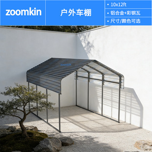 ��܇ͣ܇�������ö�܇λ�X�Ͻ�ͣ܇��С�^�Y��늄�܇������܇