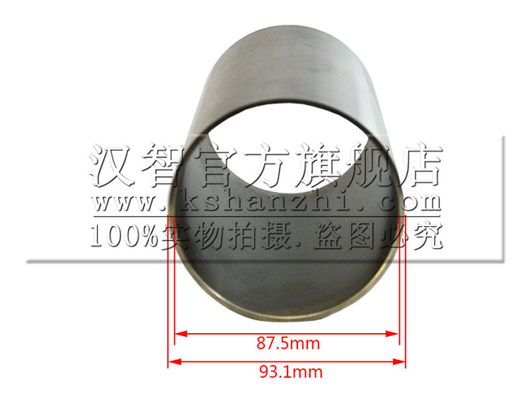 Accesorios de motor de carretilla elevadora para Nissan K25 K21 revestimiento del motor de carretilla elevadora revestimiento del cilindro