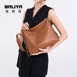 2025 New First-Layer Cowhide Bag, Large-Capacity, High-End Tote Bag, Versatile Shoulder Armpit Women's Bag Wholesale