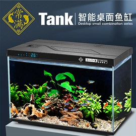 水族过滤设备;潜水泵;其它水族用品