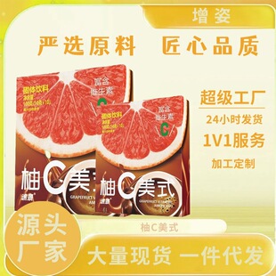 ��C100g��ʽ�ڿ��ț_�����ܿ��ȷ�ÿ�պڿ��ȷ�Դ�^�S�����l���l