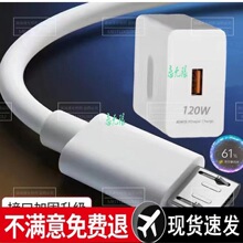 ��׿���Δ������W���m���A��С��oppo�t��9A���vivo���L�֙Cmicr