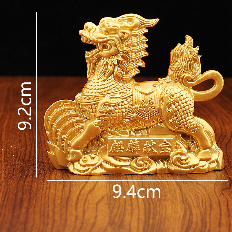 길조 기린 장식품 원보 기린 집 현관 사무실 상점 데스크탑 소형 장식 길조 짐승 기린