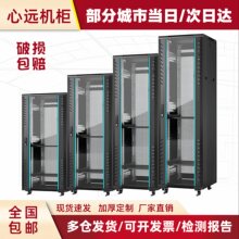 WjC11.22׷12U18U42UQCڒʽO늙