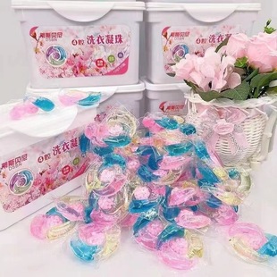 Multi-Chamber Laundry Beads for Softening, Fragrant, Stain-Removing, and Cleaning Care, Wholesale from Manufacturer, Highly Effective Stain Removal