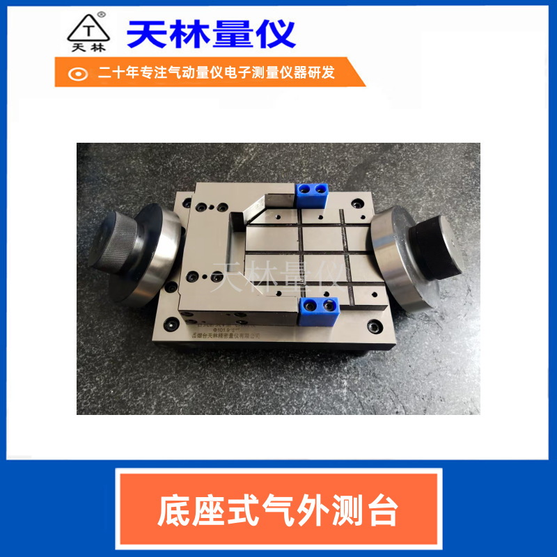 ���������⾶�����ǽӴ���������������������������⾶���ܹܼ�