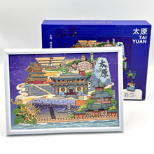 ɽ��̫ԭƴ�D�Y�Еx�������^̫ԭ�ſh����ɽ����R�ǽ������Ą�