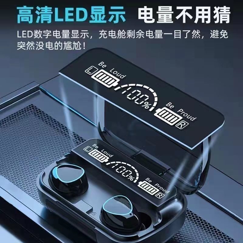 クロスボーダー充電式イヤホンbluetooth無線入耳式ミニ騒音低減運動男女bluetoothイヤホン卸売り|undefined