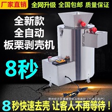 ���������C��Ƥ�Cȫ�Ԅӄ����әC��Ƥ�CȥƤ�CÓ����Ƥ�C�������