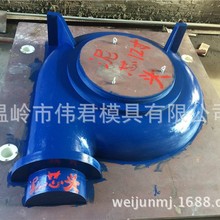 8寸-12寸吸鱼泵木模 铝模 翻砂铸造模具 厂家直销消失模精密铸造
