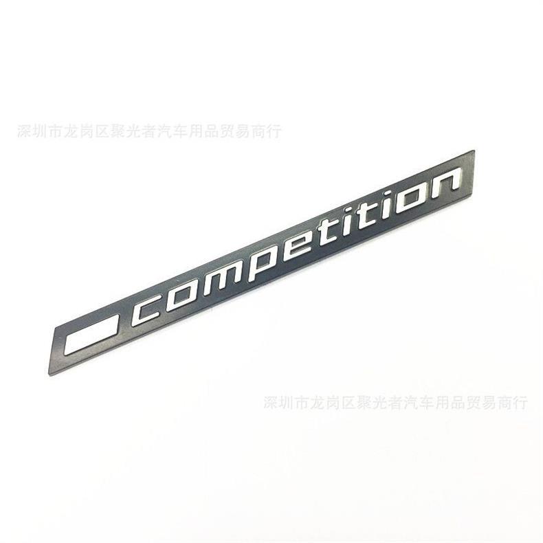 Suitable for BMW X1, MX3, MX4, MX5, MX6, and M series models, including the Competition and Thunder Edition versions; also compatible with M1, M3, M5, M4, and M6