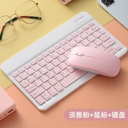 Apple, compatible tablet laptop, universal mobile phone, ultra thin keyboard, handheld mouse, set, bluetooth, Android