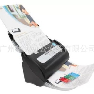 LeAn (PlUstek) PS318U A4 Feeder Type High-speed ColorfUl DoUble-sided ScAnner 30 PAges 60 Sides