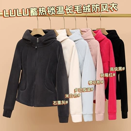 防晒衣;女式卫衣;其他短外套