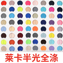 ȫ]R F؛RӾ ӾbϏȻ赸