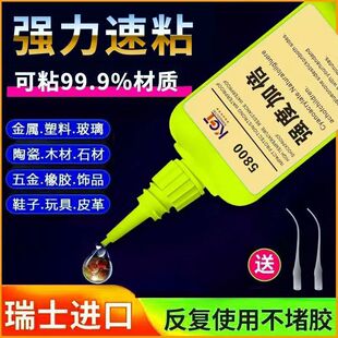 ��ʿ5800�zˮʯ���Fľ���aЬ�����մ����ό����zճ�ϸ�ճ���ٸ�