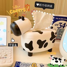 跨境可爱奶牛纸巾盒多功能家用抽纸收纳客厅餐厅抽纸牙签一物两用