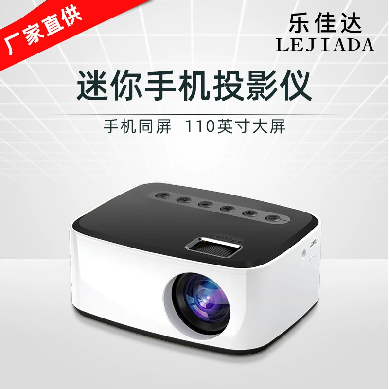 Мини-проектор по беспроводной связи (Lejiada) T20, LED 1080p, зеркальное отображение экрана телефона или мультимедиа