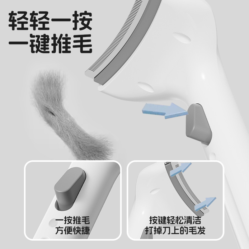 新品猫咪打薄梳猫梳子宠物用梳毛刷理去除浮毛神器猫毛打薄开结梳|undefined