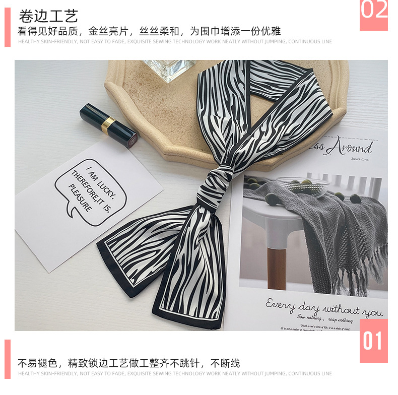 D4097网红飘带 (5)