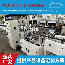 烘干固化设备;喷涂车间;其他印刷设备