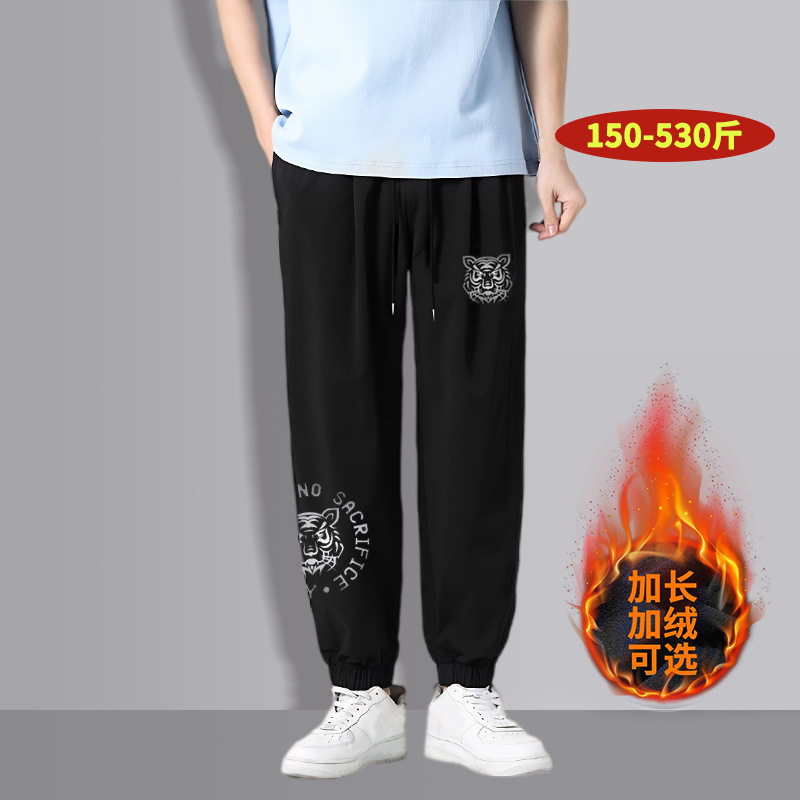 S8005M-S8005B plus fat extended version of boys tall 190cm sports men's pants toe extra long size pants