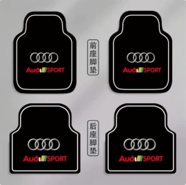 地垫;家用地毯;地胶、脚垫