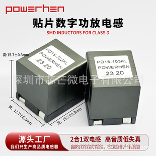 Դ�^���SDŴ���UA8013-ALD����PD15�NƬ2��1���ֹ��Ŷ���늸�