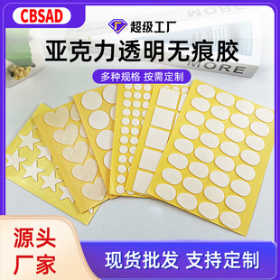 ���l͸���������p���z���k�[���A�Οo���z��c�b��������p���z