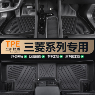 �m�������܇ϵ���íh������ϴ�o��ζһ�w����ȫ����TPE��܇�_�|