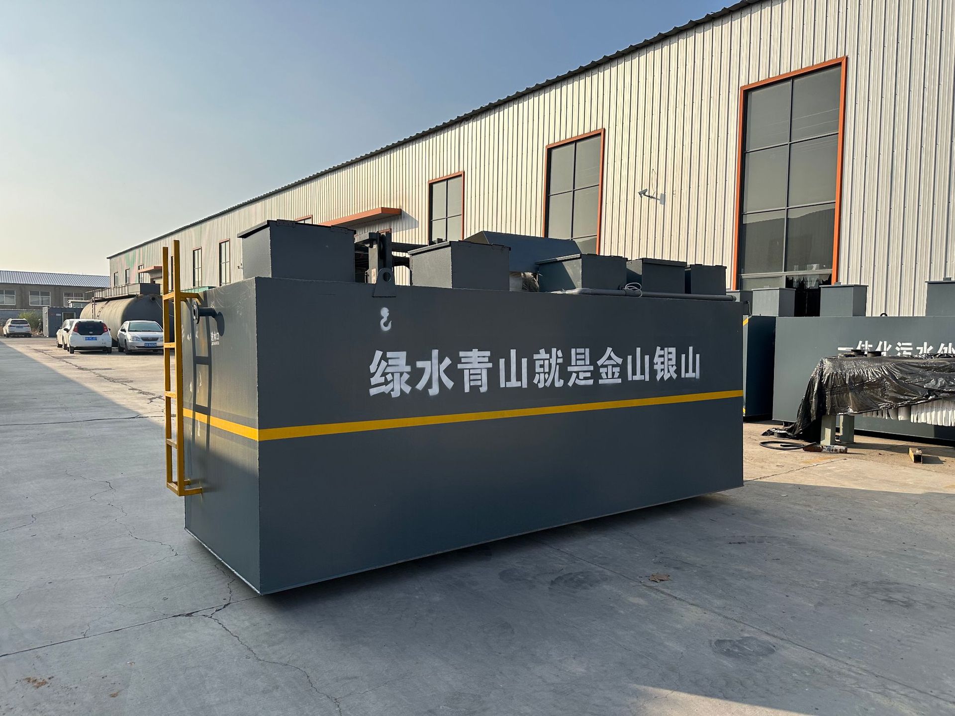 微信图片_20250208113953