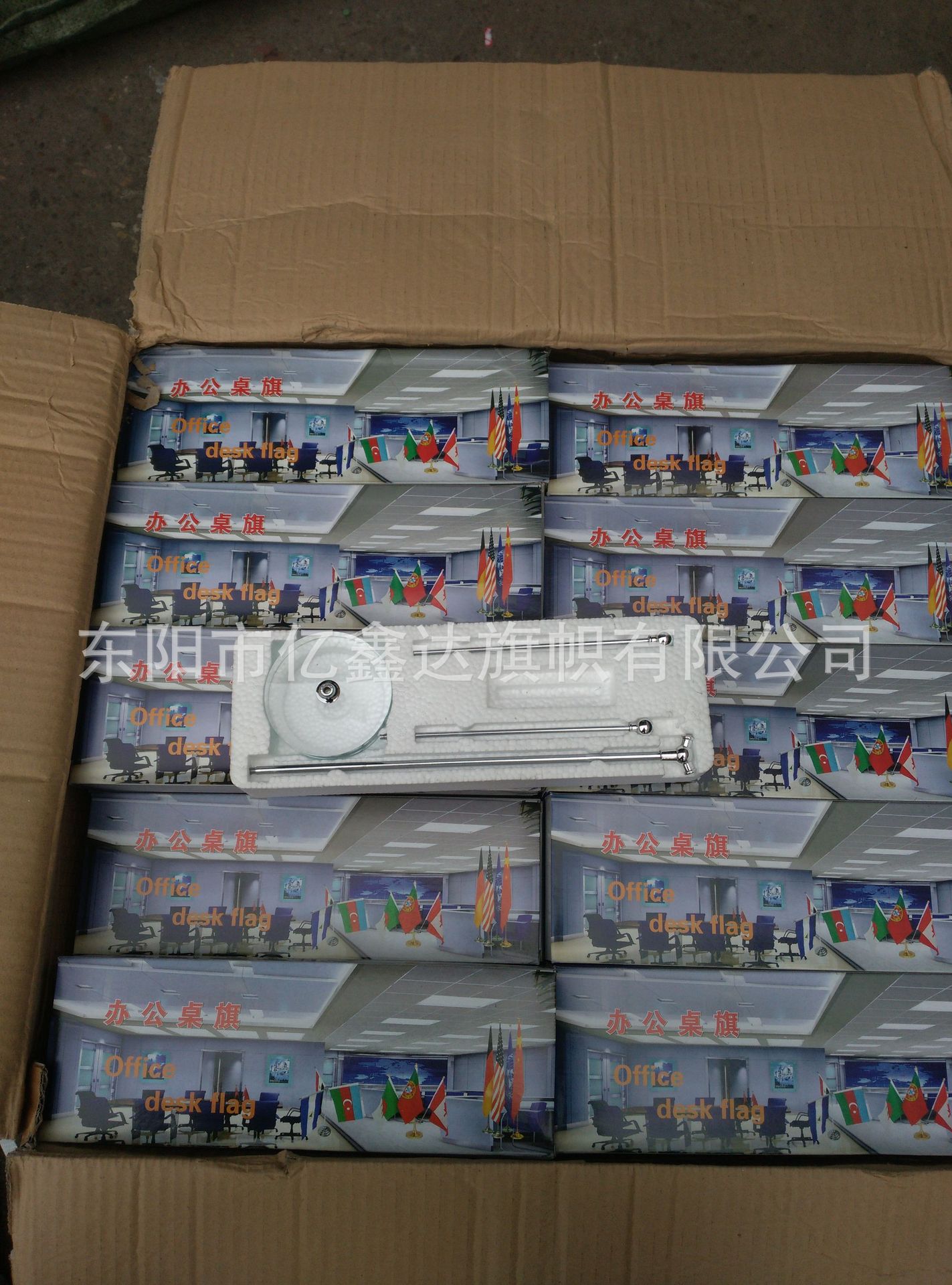 704园水晶彩盒 (2)