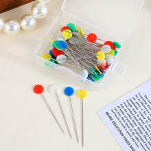 彩色葵花异形针 定位针手工缝纫针服装彩色大头针十字绣配件