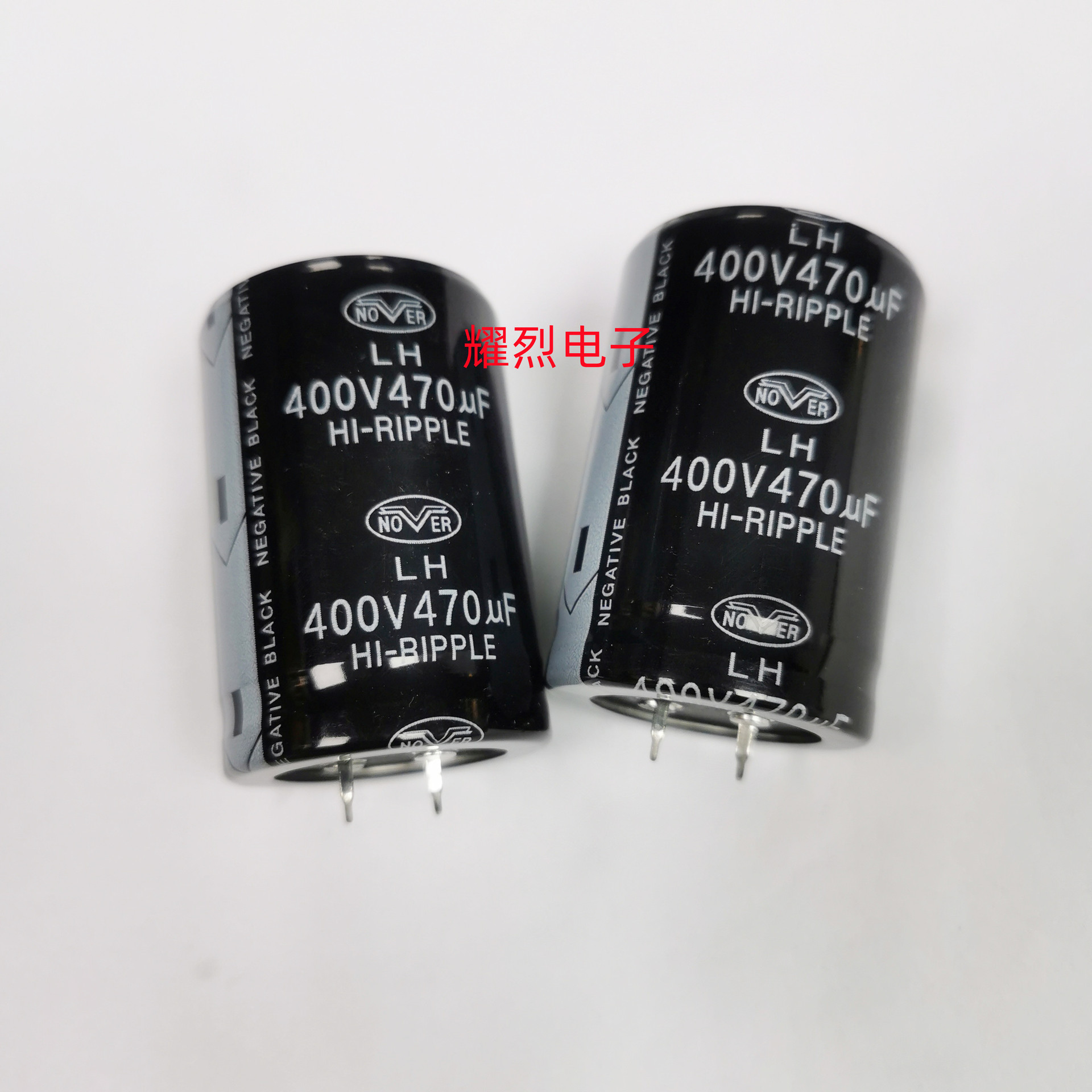 全新原盒400V470UF 35X50国产铝电解电容器正品逆变器电焊机电容