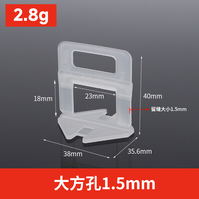 Dispositivo de nivelación de azulejos ajustador de base universal azulejo de piso azulejo de la pared artefacto engrosado inserto de base