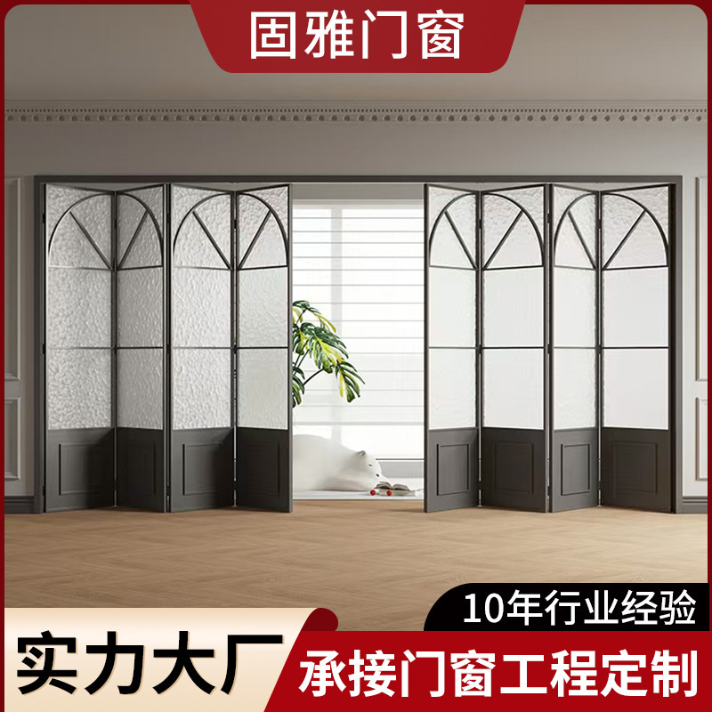 French-Style Retro Honeycomb Folding Sliding Door, Three-Linkage Glass Door for Living Room, Kitchen, and Balcony