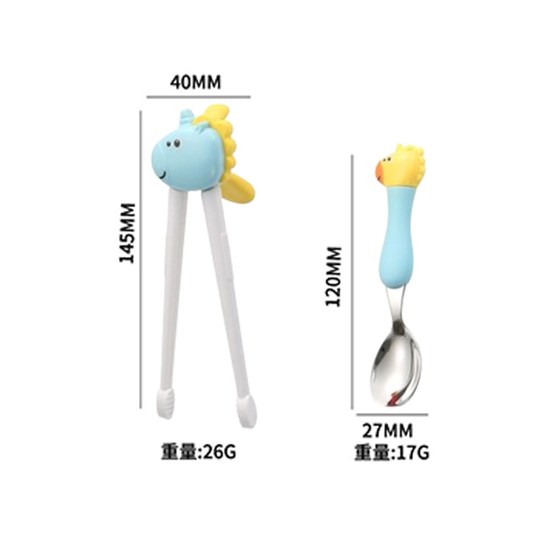 [푸른 조랑말] 2 조각 학습 젓가락 숟가락