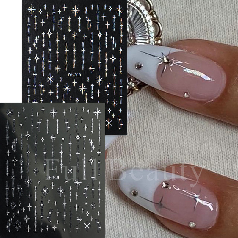 跨境热款美甲贴纸 ins经典色法式线条星芒四芒星太阳之神指甲贴纸|undefined